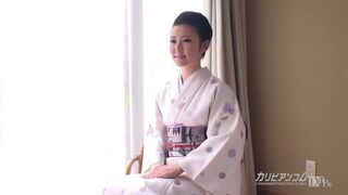 【無】若女将のおもてなし 渡辺結衣 Yui Watanabe