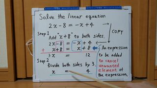 Tokyo 2024-1st [1]Q4 Solve the linear equation.[JapanMath]