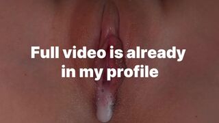 Subscribe, we're starting